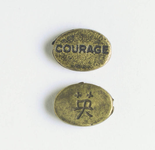 Bead - Courage